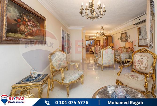 7700243 - Property Image 3