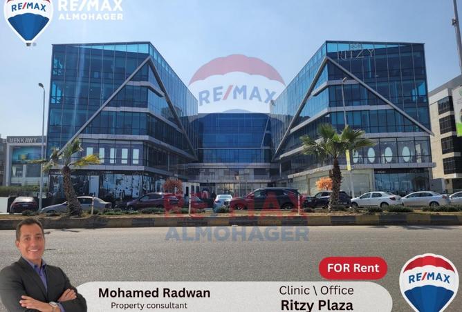 7962537 - الصورة الرئيسية للعقار
