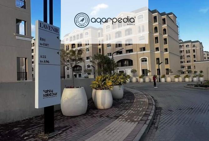 8122701 - Property Image 2