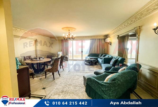 8342319 - Property Image 2