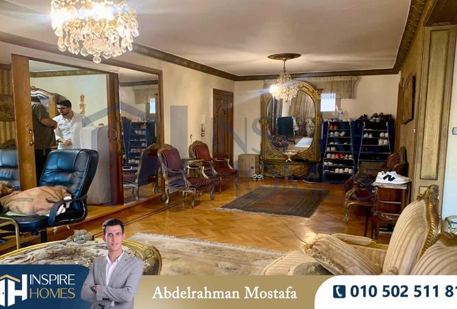 8157498 - Property Main Image