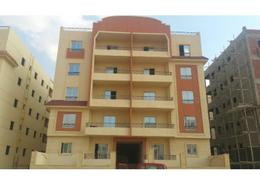 Apartment - 2 bedrooms - 1 bathroom for للبيع in Al Zohour - 6th District - New Heliopolis - Cairo