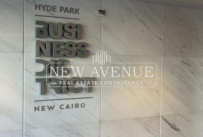 8481672 - صورة العقار 3