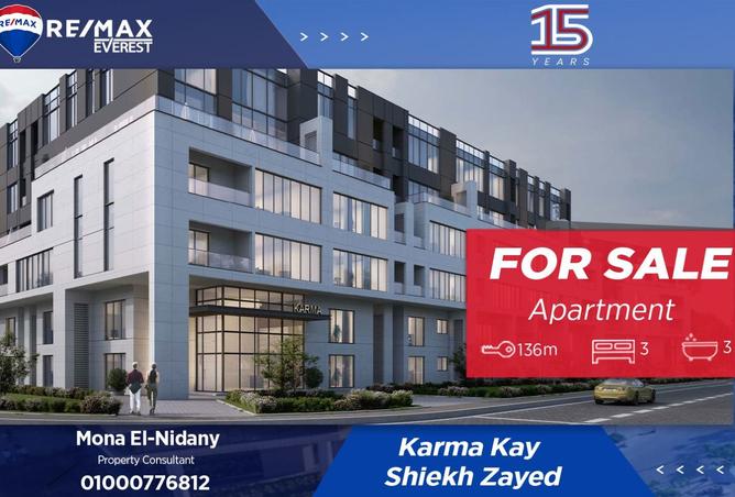 8442030 - Property Main Image