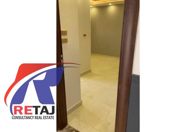 8003570 - Property Image 2