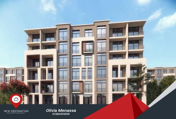 8474379 - صورة العقار 3