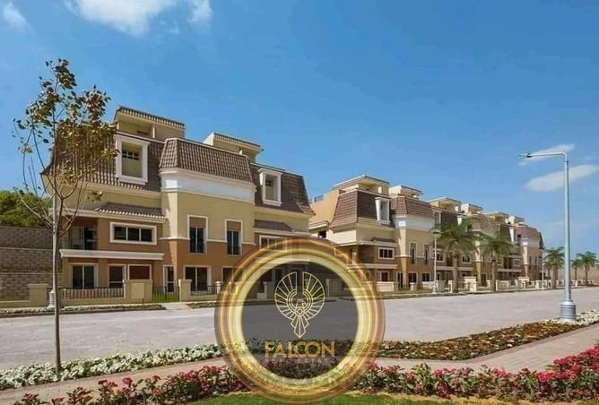 8418080 - صورة العقار 3