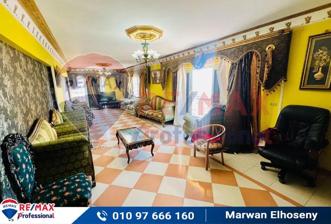 7915694 - صورة العقار 3