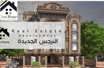 شقة - 3 غرف نوم - 2 حمامات للبيع في الاندلس العائلي - حى الاندلس - مدينة القاهرة الجديدة - القاهرة