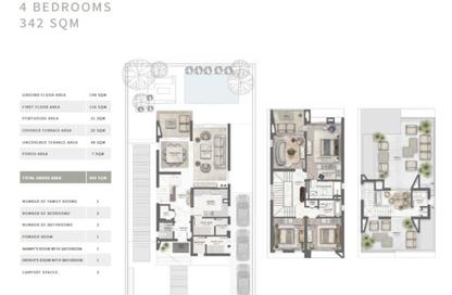 Villa - 4 Bedrooms - 5 Bathrooms for sale in Cairo Gate - Sheikh Zayed Compounds - Sheikh Zayed City - Giza