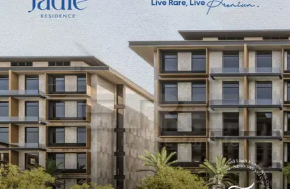 شقة - 3 غرف نوم - 2 حمامات للبيع في جادى ريزيدنس - التجمع الثالث - مدينة القاهرة الجديدة - القاهرة