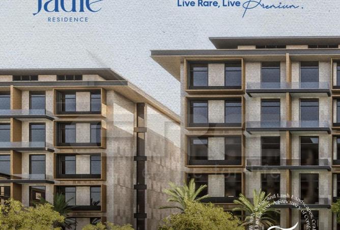 8283726 - الصورة الرئيسية للعقار