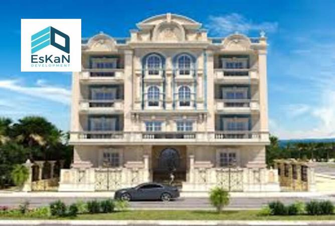 6965746 - صورة العقار 3
