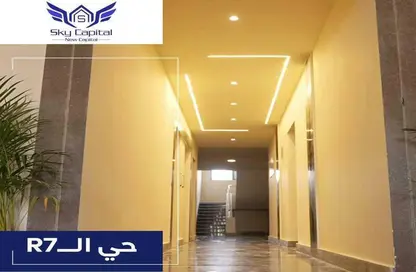 Apartment - 4 Bedrooms - 3 Bathrooms for sale in Sky Capital - New Capital Compounds - New Capital City - Cairo