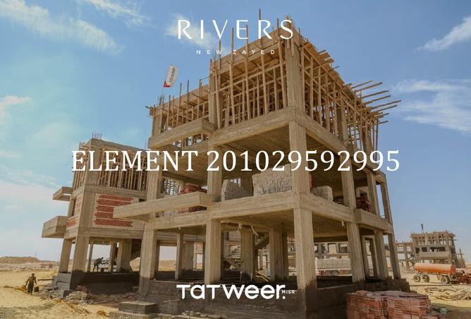 8441297 - صورة العقار 2