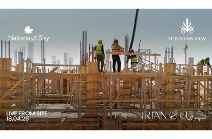Apartment - 1 Bedroom - 1 Bathroom for sale in Vye Sodic - New Zayed City - Sheikh Zayed City - Giza