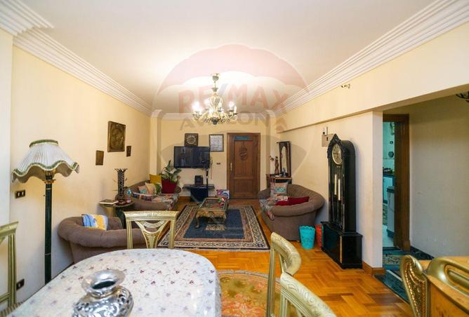 6138526 - Property Image 2