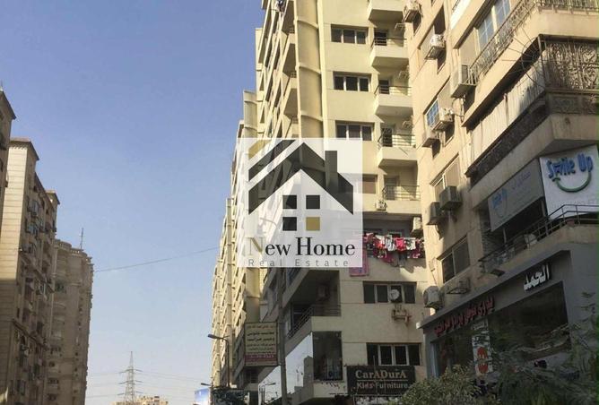 8118419 - Property Image 3