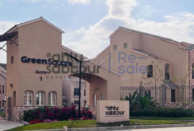 8470845 - Property Image 2