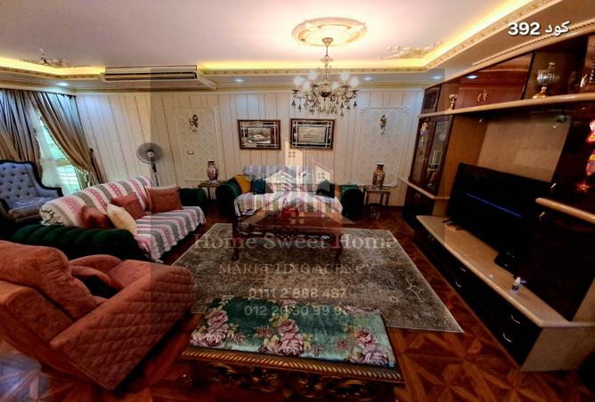 8022269 - Property Image 2