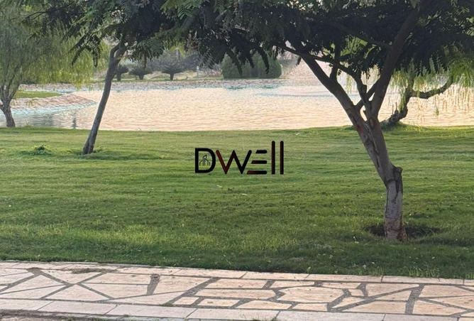 8246560 - صورة العقار 2