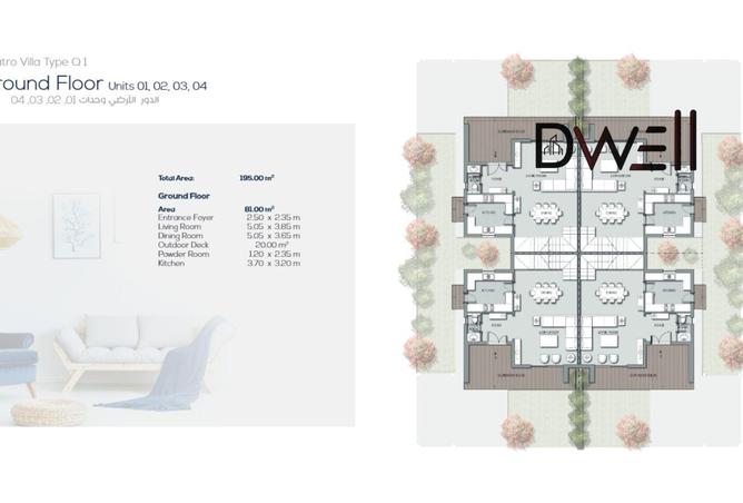 7910956 - Property Image 3