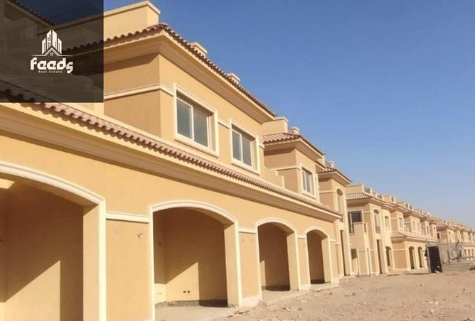 8105053 - Property Image 2