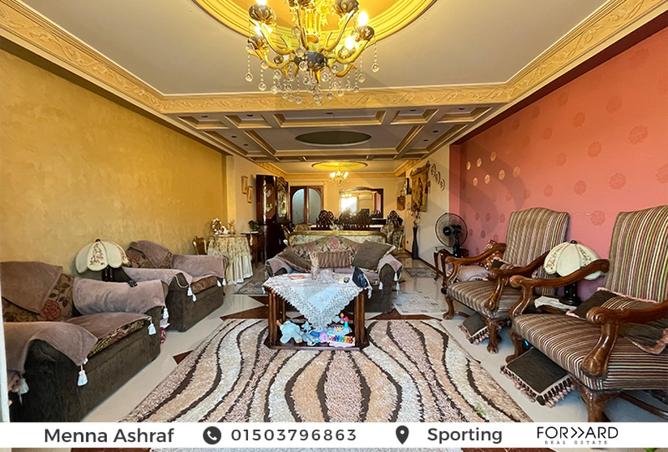 8078693 - الصورة الرئيسية للعقار