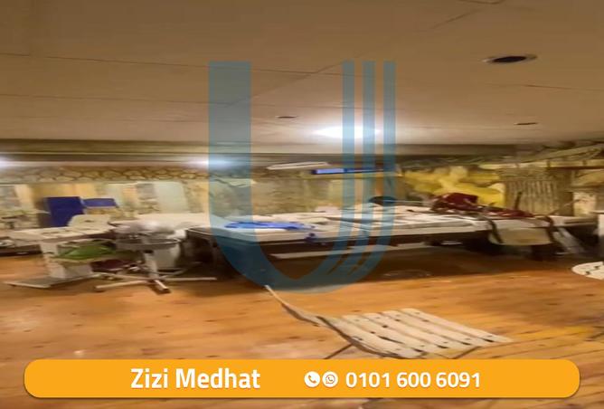 8352632 - Property Image 3