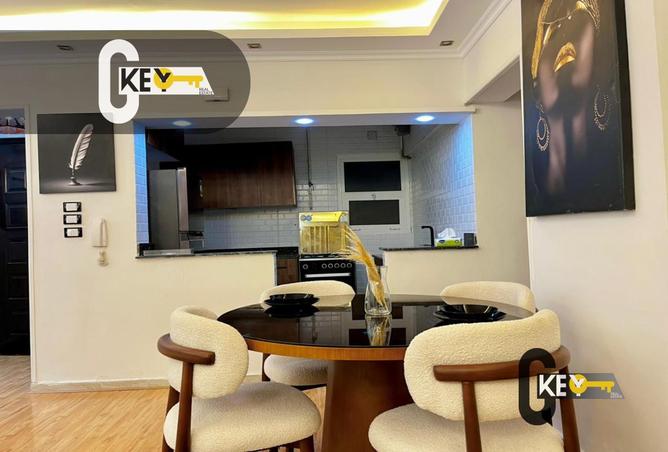 8412571 - صورة العقار 3