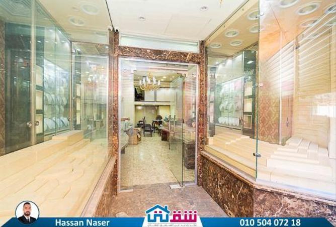 7179756 - صورة العقار 2