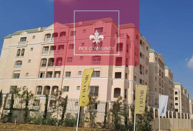 8441391 - Property Main Image