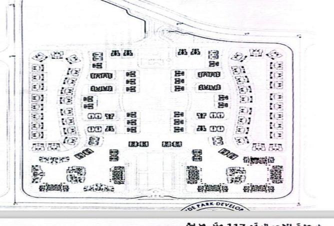 8084211 - Property Image 2