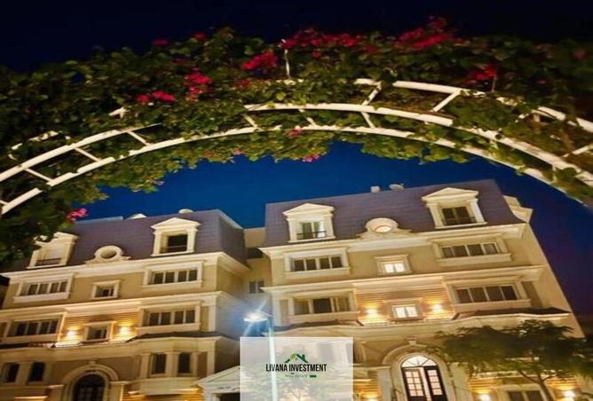 8390390 - Property Image 2