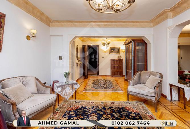 7959042 - صورة العقار 2