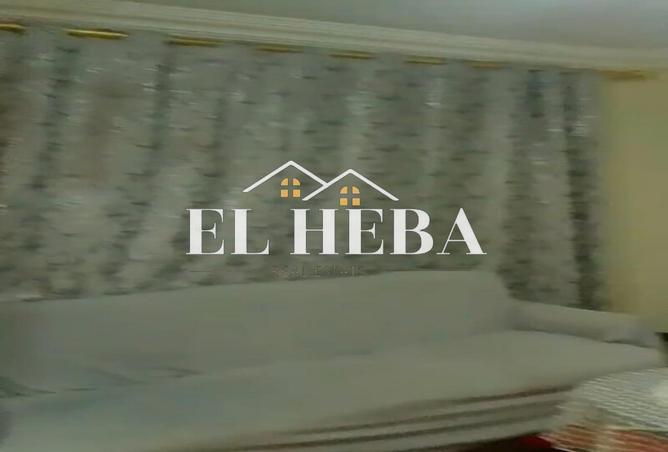 7958550 - صورة العقار 2