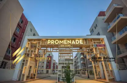 Apartment - 3 Bedrooms - 2 Bathrooms for sale in Promenade New Cairo - 5th Settlement Compounds - The 5th Settlement - New Cairo City - Cairo