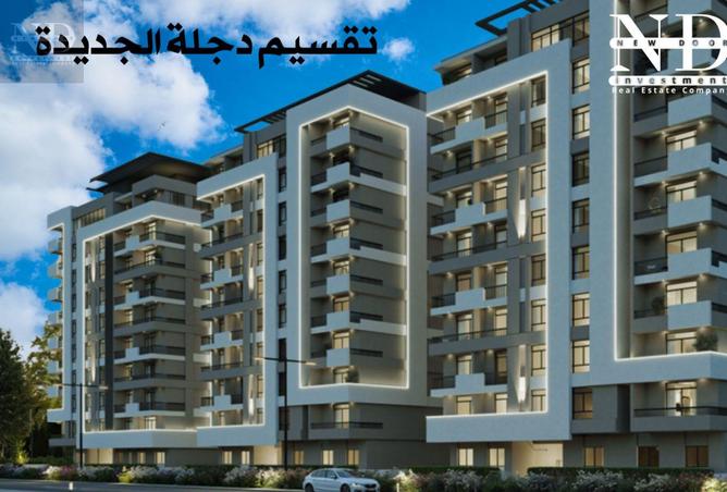 7882179 - صورة العقار 2