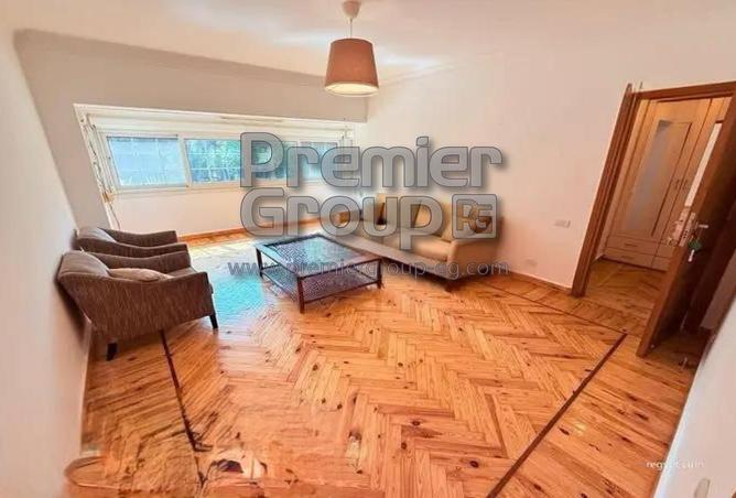 8383145 - الصورة الرئيسية للعقار