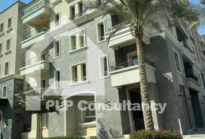 8480478 - الصورة الرئيسية للعقار