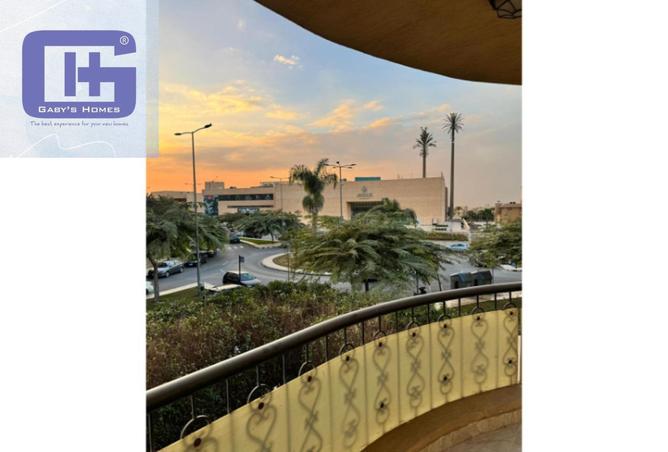 8462340 - صورة العقار 2