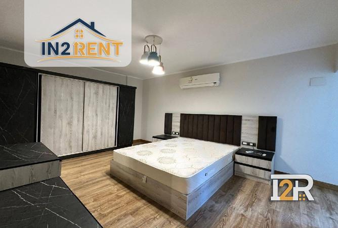 8331869 - صورة العقار 2