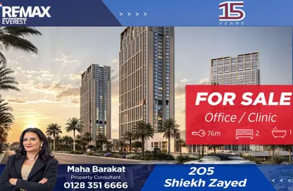 مساحات مكتبية - استوديو - 1 حمام للبيع في 205 - محور 26 يوليو - الشيخ زايد - الجيزة