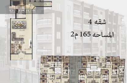 شقة - 3 غرف نوم - 2 حمامات للبيع في منطقة جديلة - المنصورة - الدقهلية