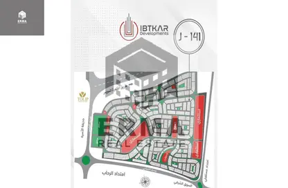Apartment - 3 Bedrooms - 3 Bathrooms for sale in North Rehab - New Cairo City - Cairo