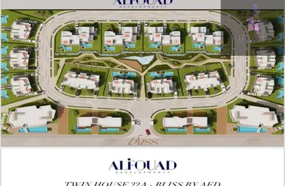 Apartment - 1 Bedroom - 1 Bathroom for sale in Waslet Dahshur Road - Sheikh Zayed City - Giza