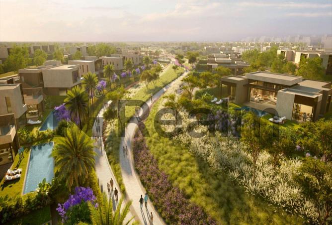 8250079 - صورة العقار 2