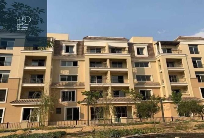 8312912 - الصورة الرئيسية للعقار