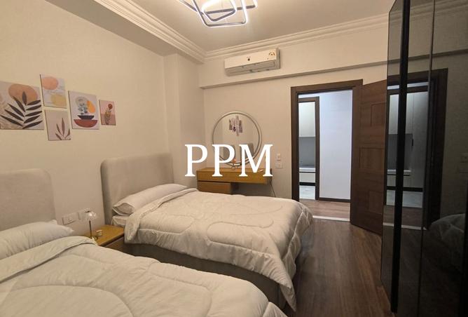 8471495 - Property Image 2