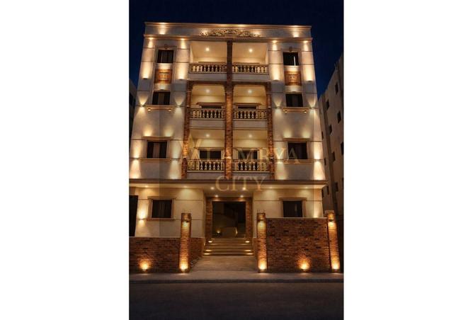 8456117 - Property Image 2